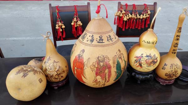 民间艺术展